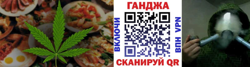 ссылка на мегу ONION  Александров  Canna-Cookies марихуана 