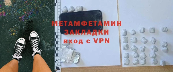винт Абаза