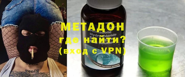 винт Абаза