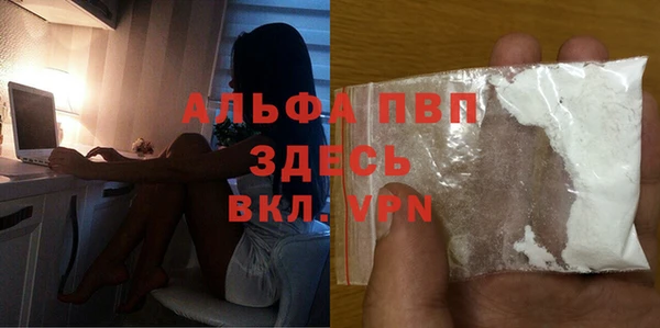 наркотики Абдулино