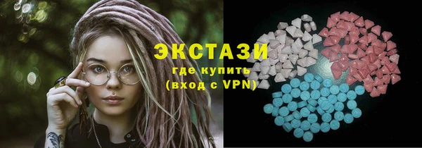 винт Абаза