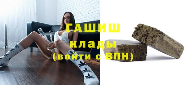 хмурый Абинск