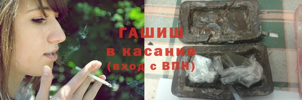 хмурый Абинск