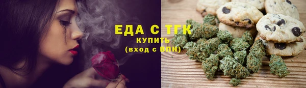 наркотики Абдулино