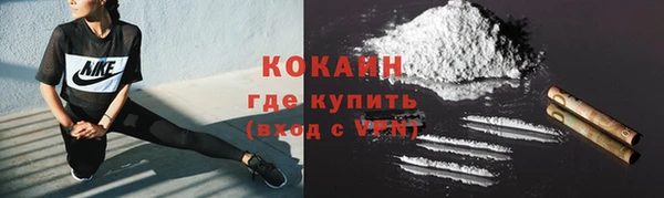хмурый Абинск