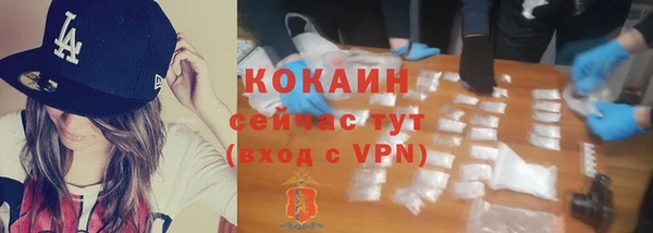 экстази Иннополис