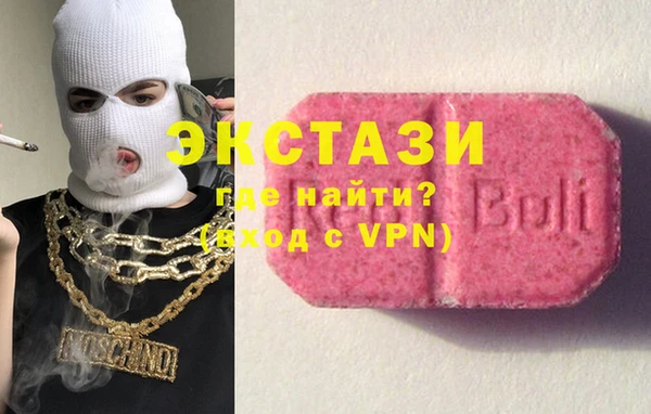 винт Абаза