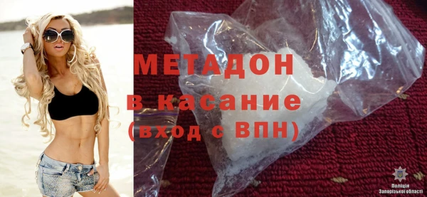 винт Абаза