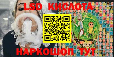 мет Абинск