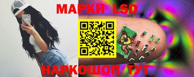 МДМА Абакан