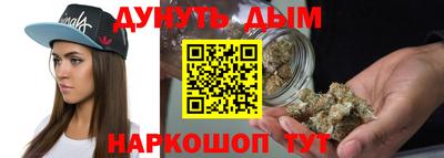 МДМА Абакан