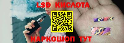 МДМА Абакан