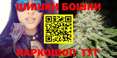 МДМА Абакан