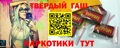 МДМА Абакан
