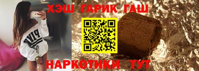 МДМА Абакан