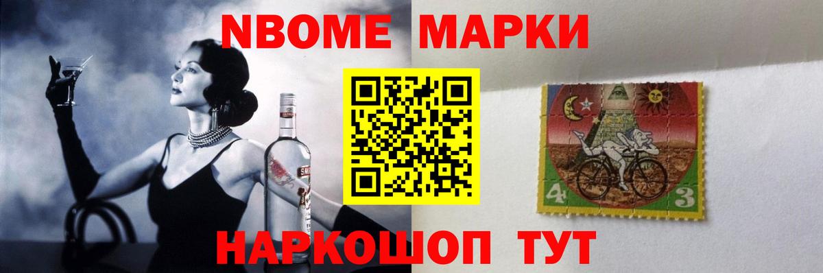 LSD-25 экстази ecstasy  Вход с VPN  LSD-25 экстази  Александров  Лсд 25 экстази ecstasy 